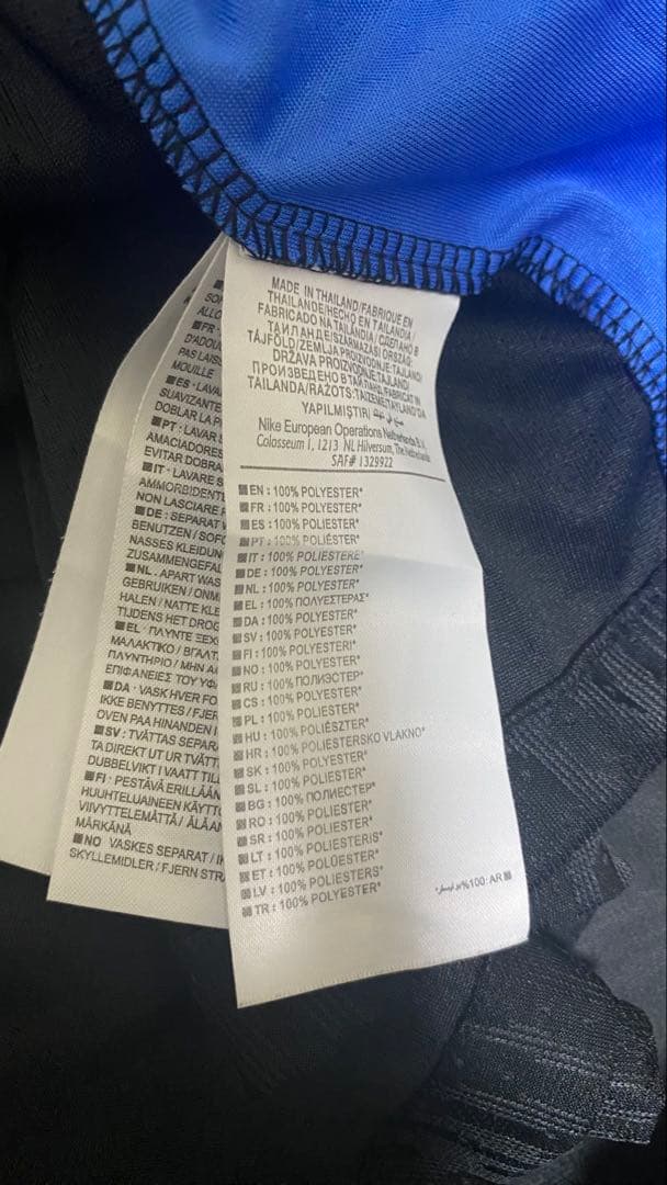 Nike サッカーシャツ バルセロナX travis scott