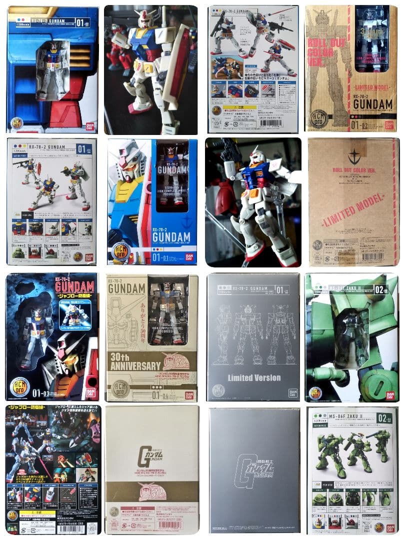 HCM Pro ガンダムなど約111体&ガラスケース&色々。