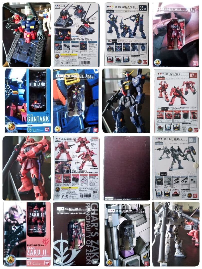 HCM Pro ガンダムなど約111体&ガラスケース&色々。