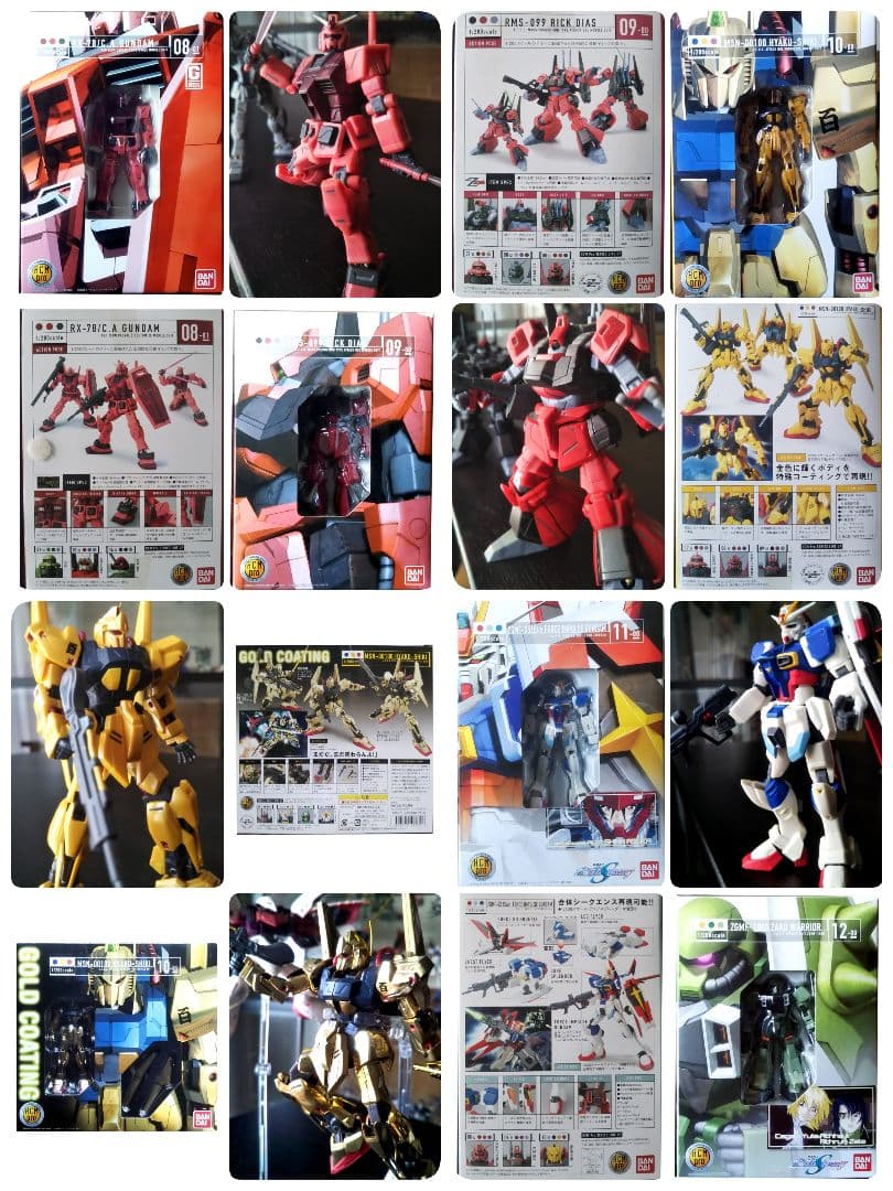 HCM Pro ガンダムなど約111体&ガラスケース&色々。