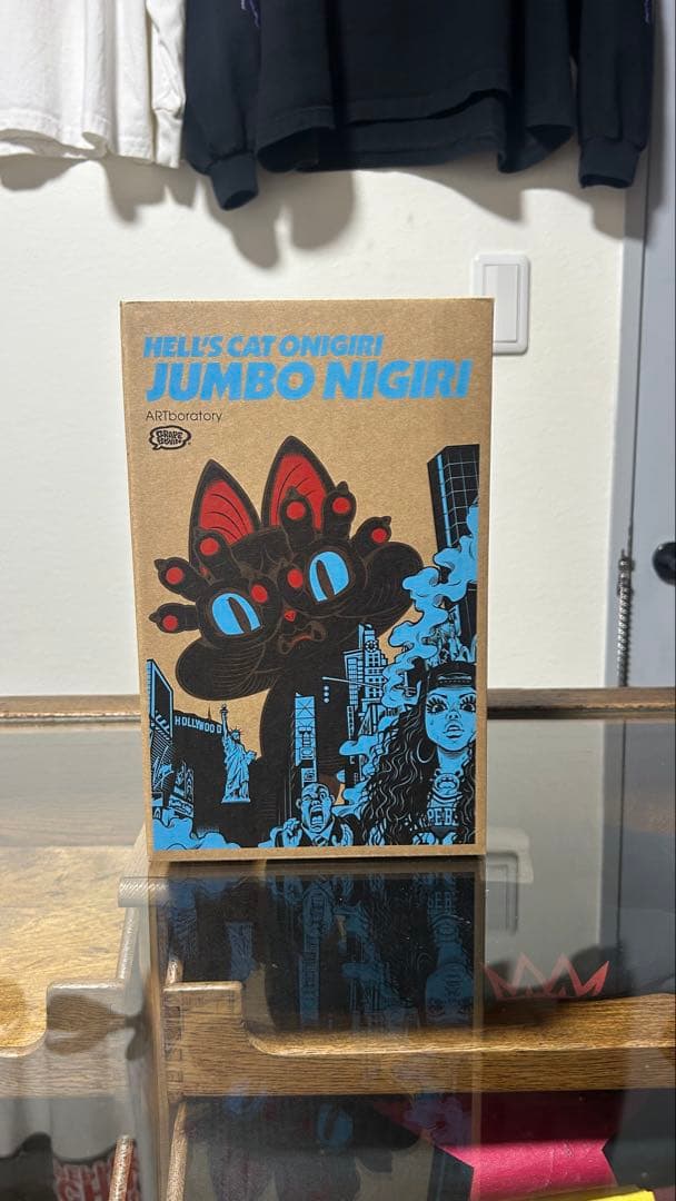 ジゴクネコおにぎり ジャンボにぎりニギリズム　グレイプブレイン