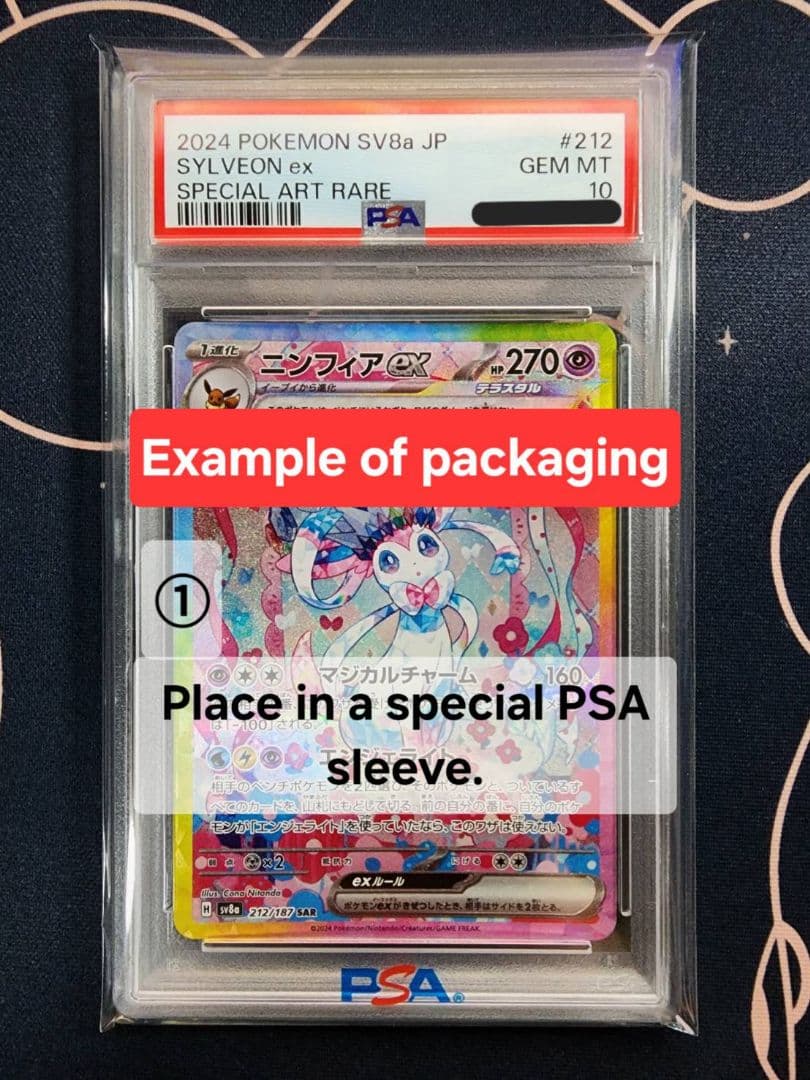 【PSA10】カイリュー　マスターボールミラー　151