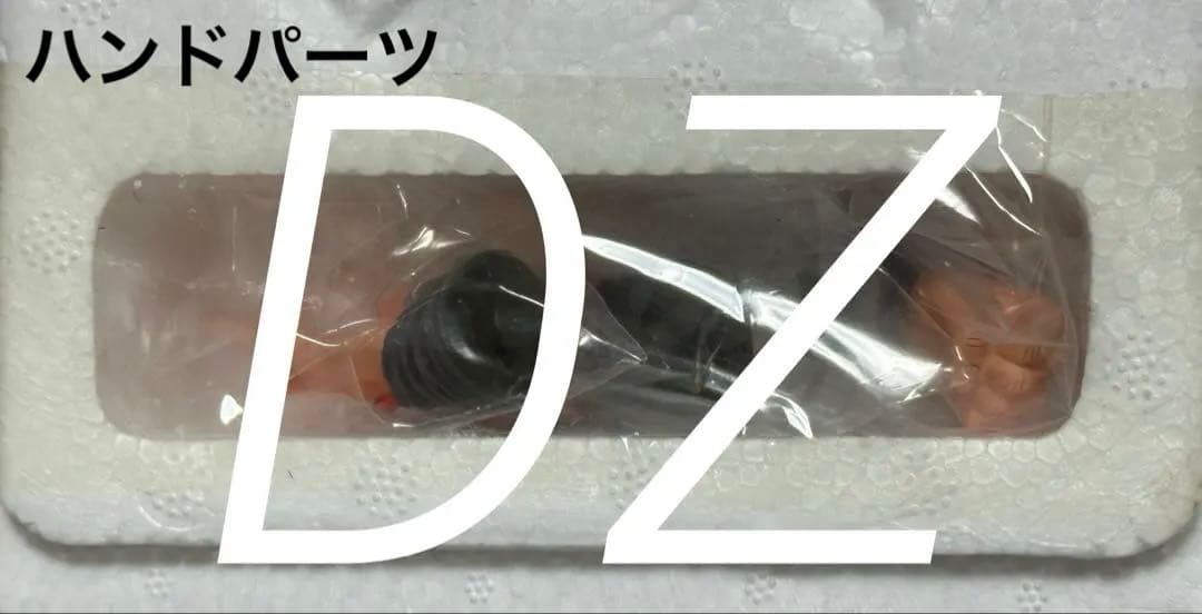 【ラスト】24時間以内発送 ゴジータ4 JT 正規品 ガレージキット フィギュア