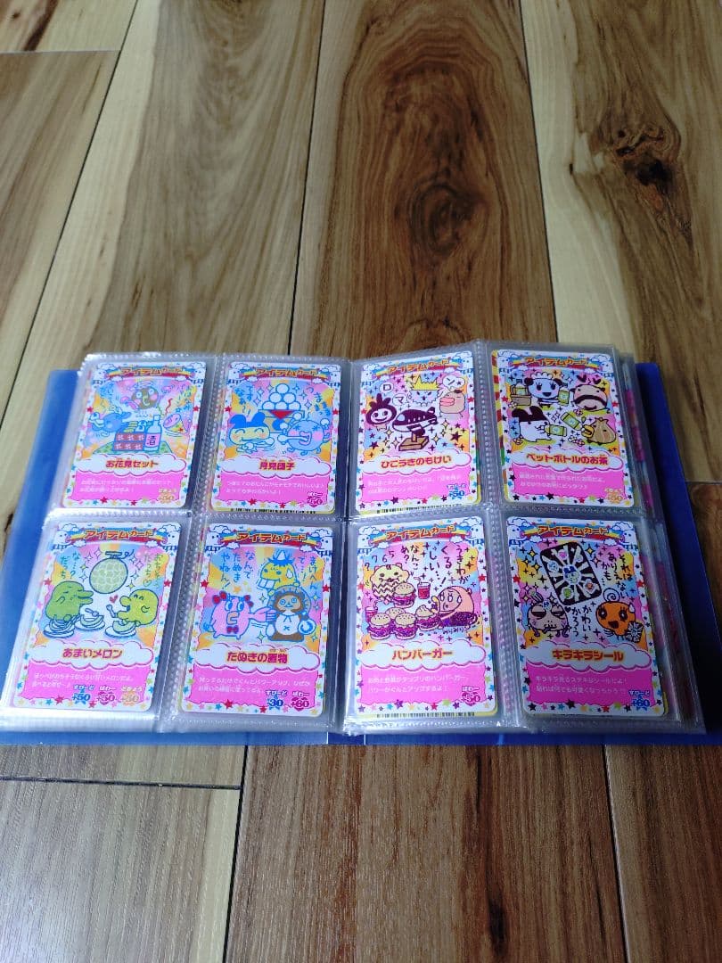 たまごっちカップ 第5弾 ねんじゅー フルコンプ 101枚