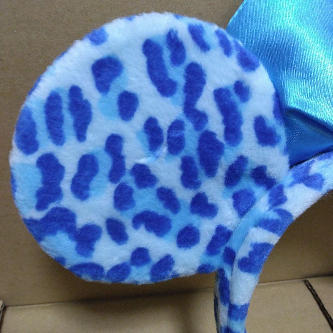 ディズニー　ミニー　ヒョウ柄　カチューシャ　青　ブルー　水色　ピンク　ペア　レア