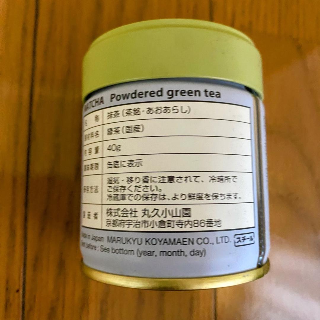 抹茶 青嵐 40g 缶 × 4個セット 新品未開封 丸久小山園