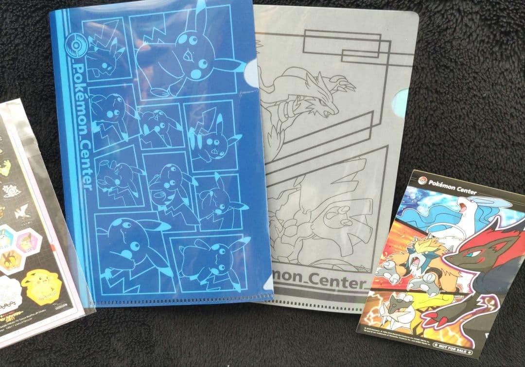 2011年 ポケモンセンター非売品