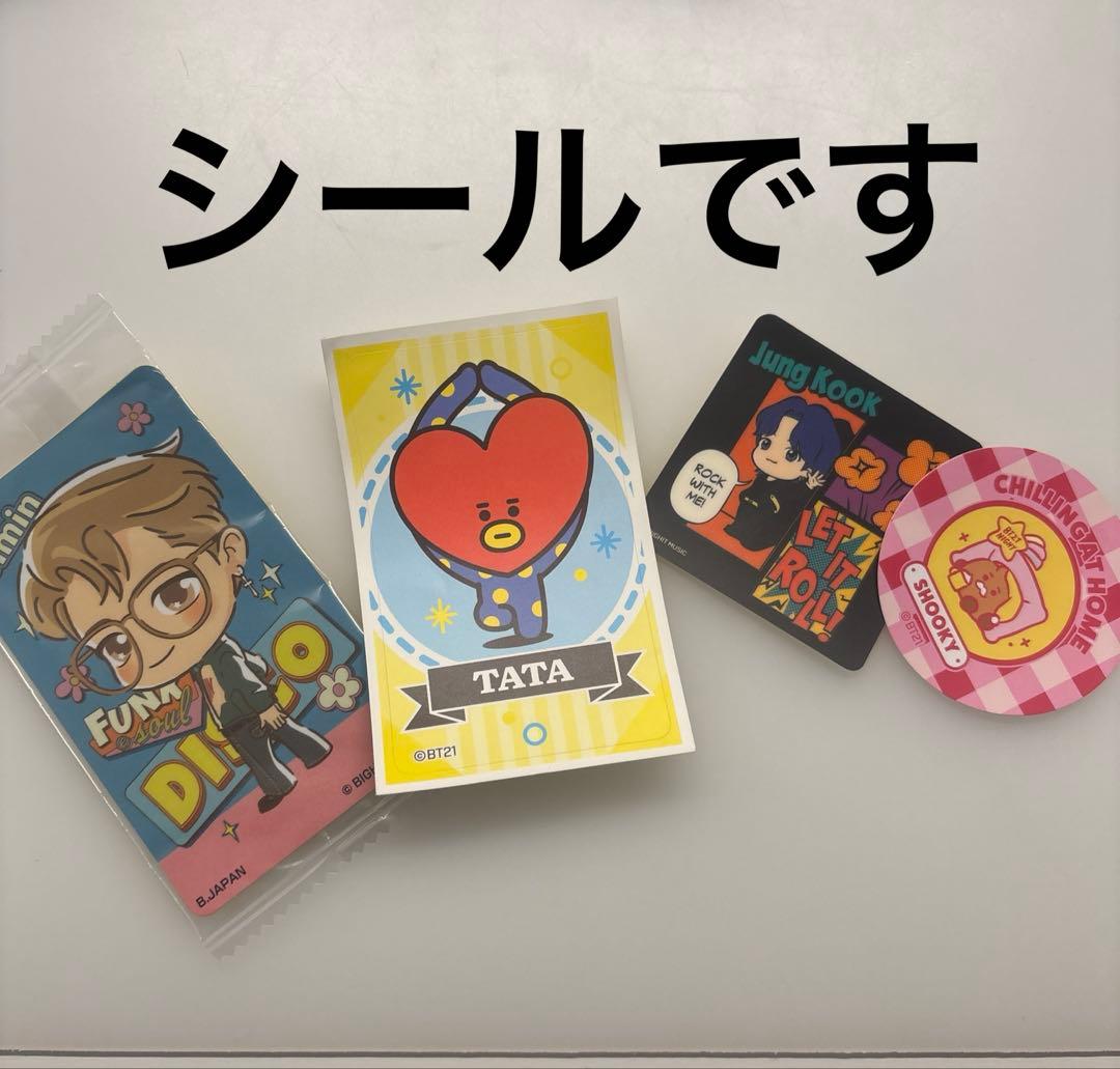 BT21 セット
