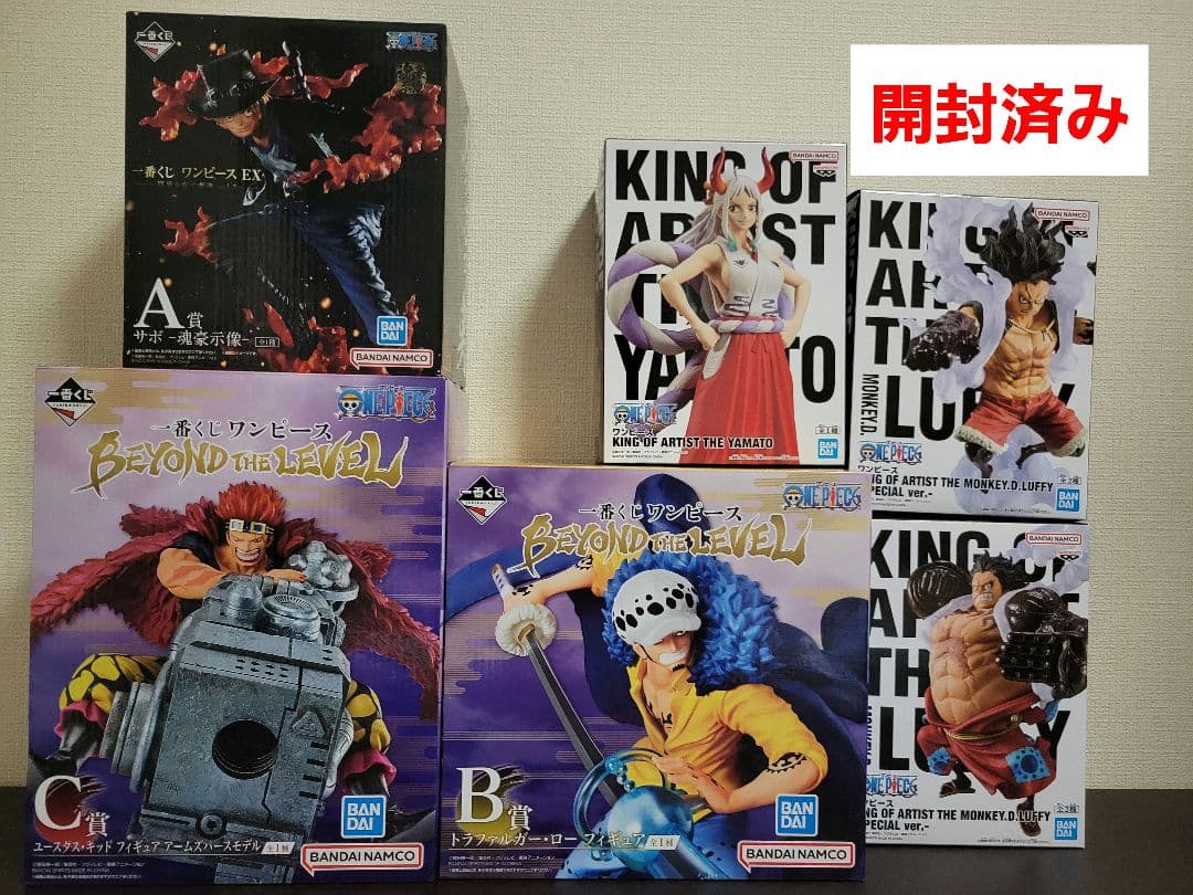 ワンピース ドラゴンボール　一番くじ　プライズ　まとめ売り