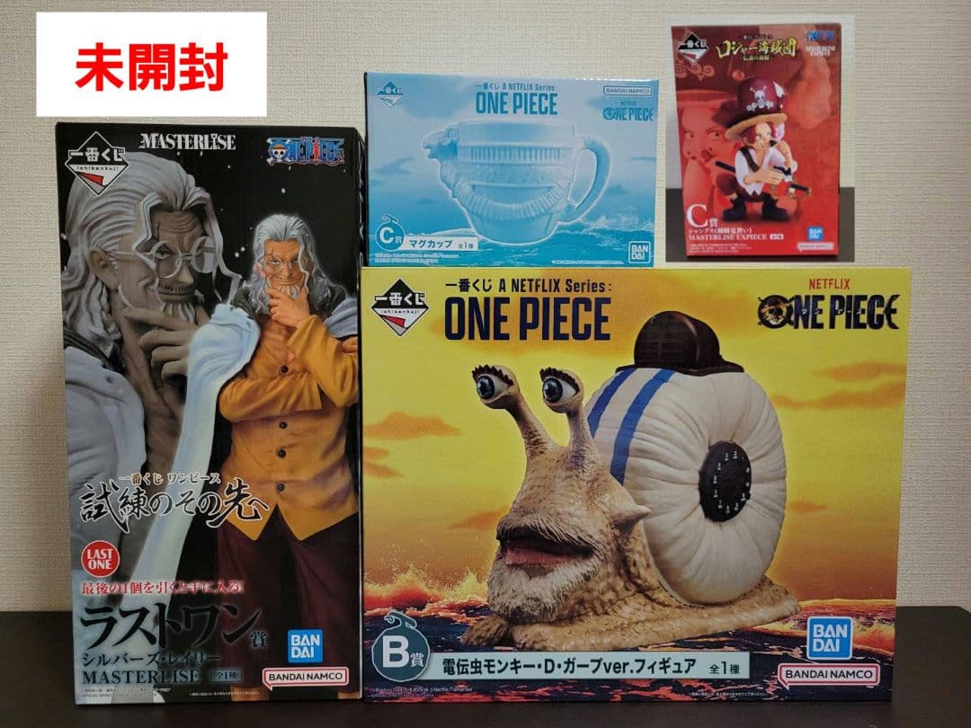 ワンピース ドラゴンボール　一番くじ　プライズ　まとめ売り