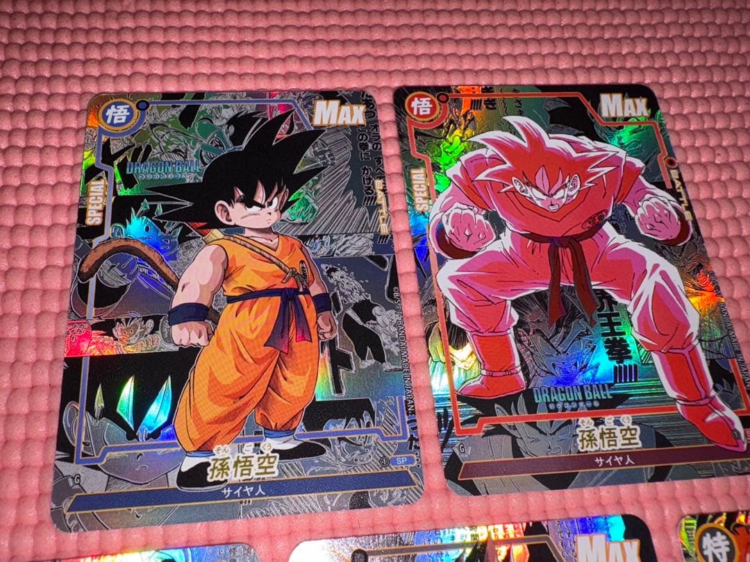 20枚　コミパラ② ドラゴンボール　キラカード