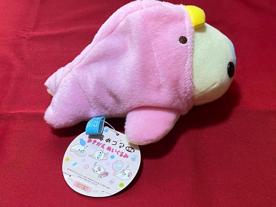 まめゴマ　おきがえぬいぐるみ　ぬいぐるみ　希少　平成レトロ　平成女児　San-x