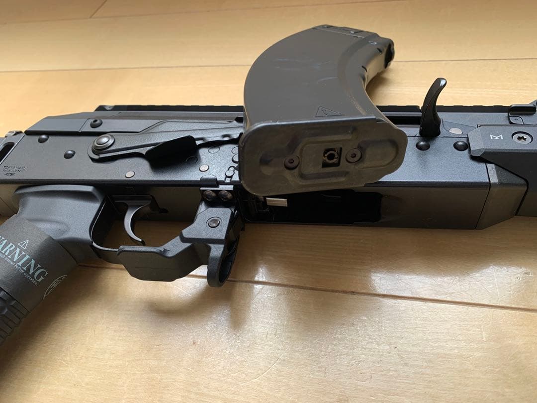 東京マルイ　AKX ガスブローバックマシンガン