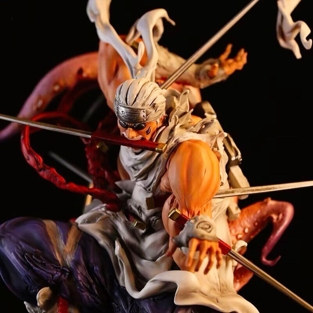 36cm NARUTO ナルト-KILLER BEE- キラー・ビー フィギュア