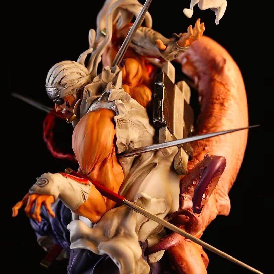 36cm NARUTO ナルト-KILLER BEE- キラー・ビー フィギュア