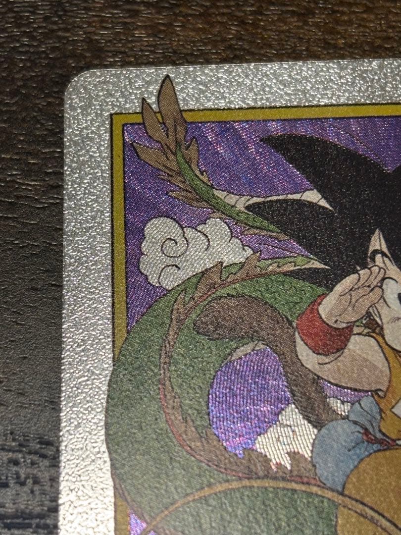 ☆1巻☆エナジーマーカー E42 マンガブースター DBFW