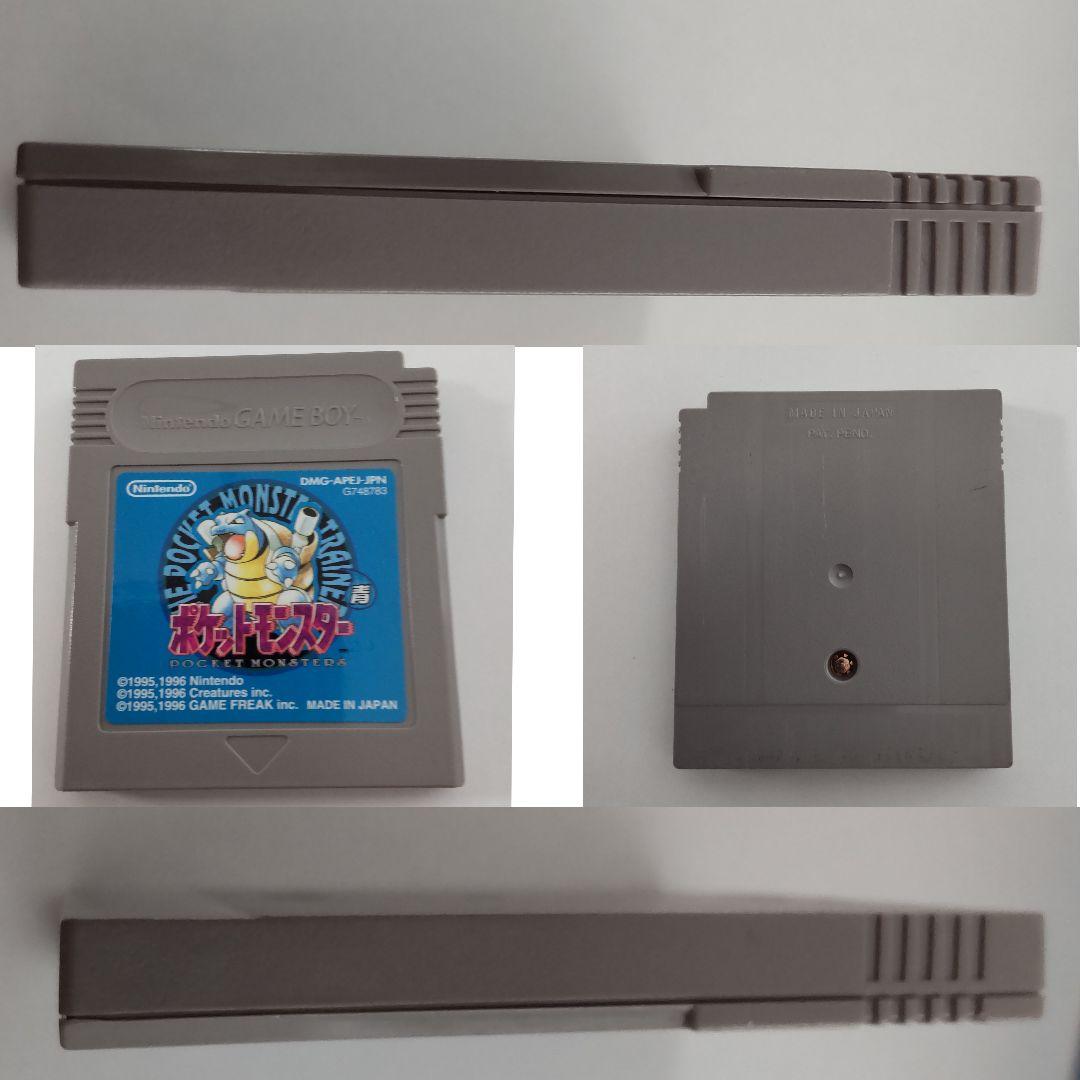 ポケットモンスター　青　ブルー　ゲームボーイカラーソフト