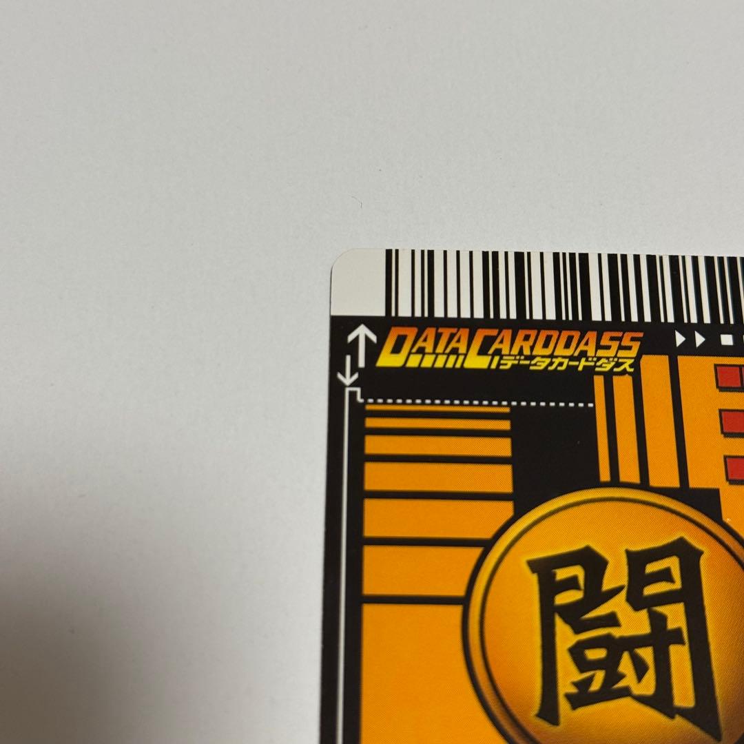ネモ