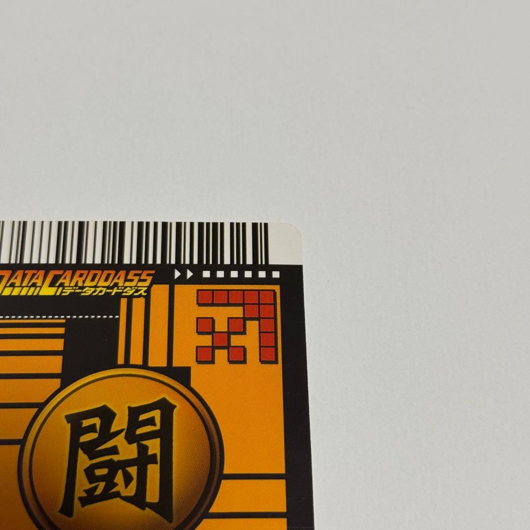 ネモ