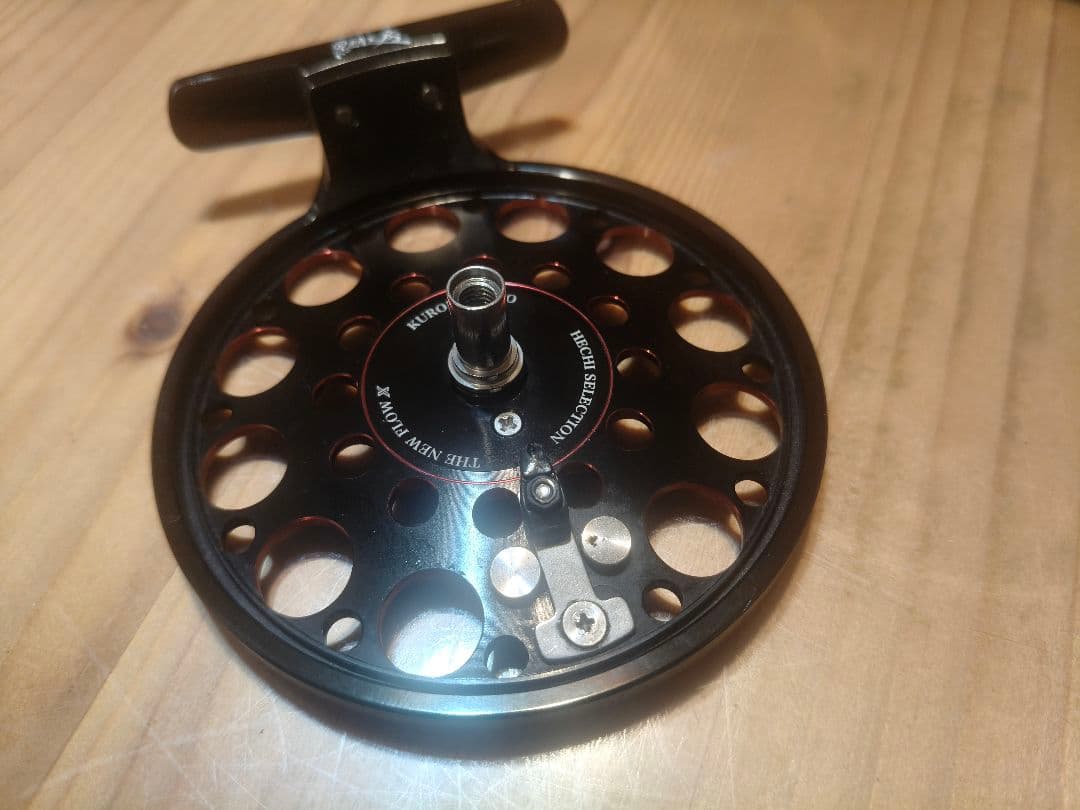 黒鯛工房　ヘチセレクション88w-BR