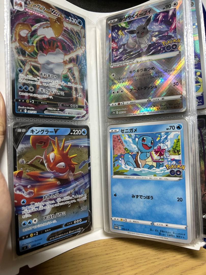 ポケモンカード コレクション 引退品 放出品 まとめ売り カードファイル付き