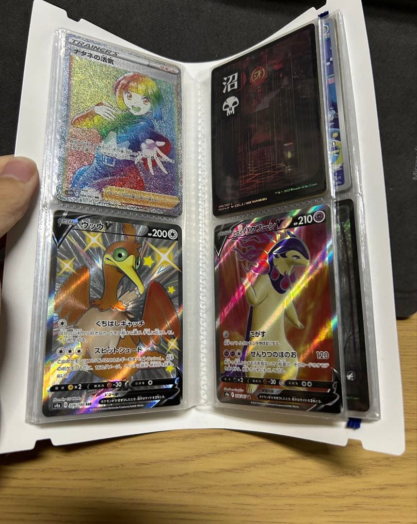 ポケモンカード コレクション 引退品 放出品 まとめ売り カードファイル付き