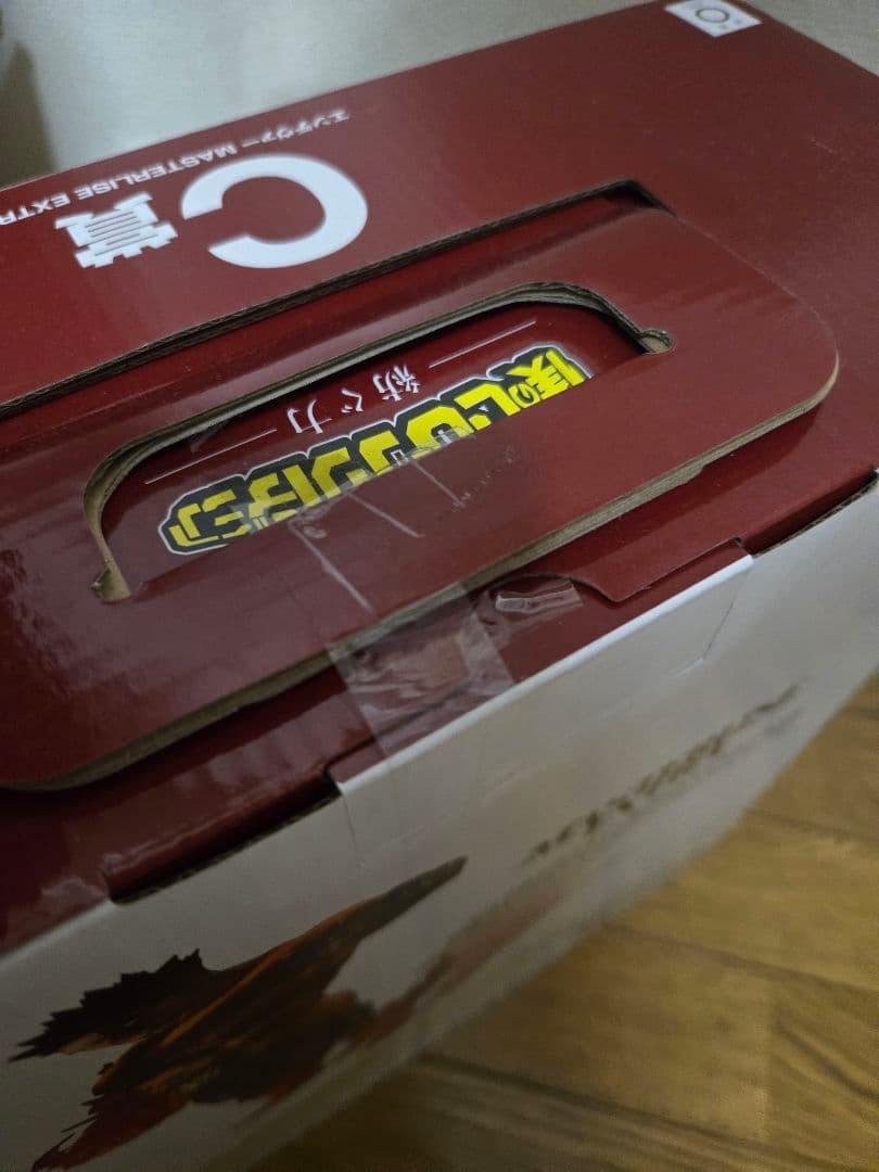 一番くじ 僕のヒーローアカデミア 紡ぐ力 C賞 エンデヴァー フィギュア