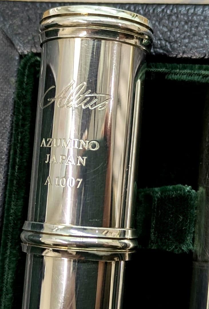Altus フルート A1007 頭部管・管体、銀製 ケース キャリーバッグ