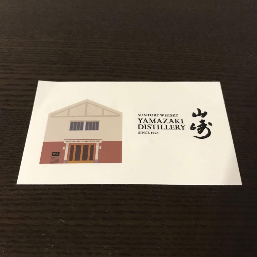 山崎蒸溜所限定　ウイスキー 180 山崎ウイスキー 180ミニボトル 3本