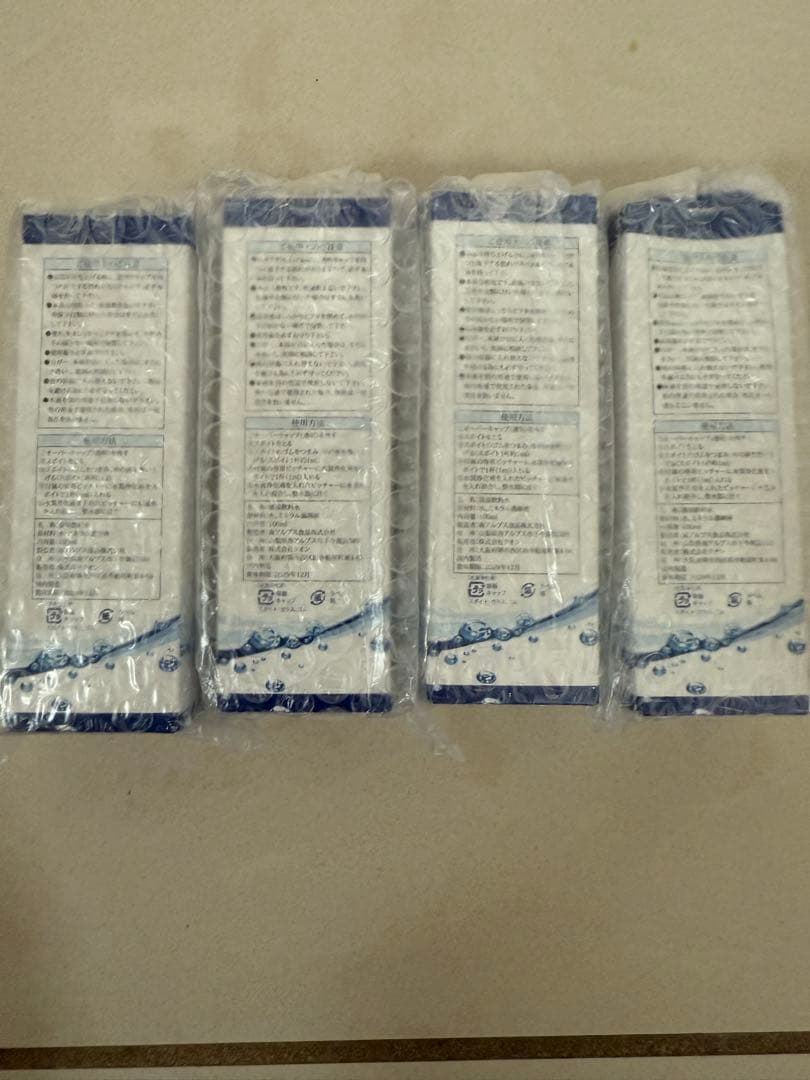 Quon Mineral水 100ml 4本セット　クオンミネラル