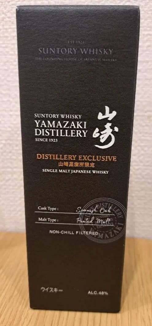 山崎蒸溜所限定ウィスキー スパニッシュオーク　山崎NV