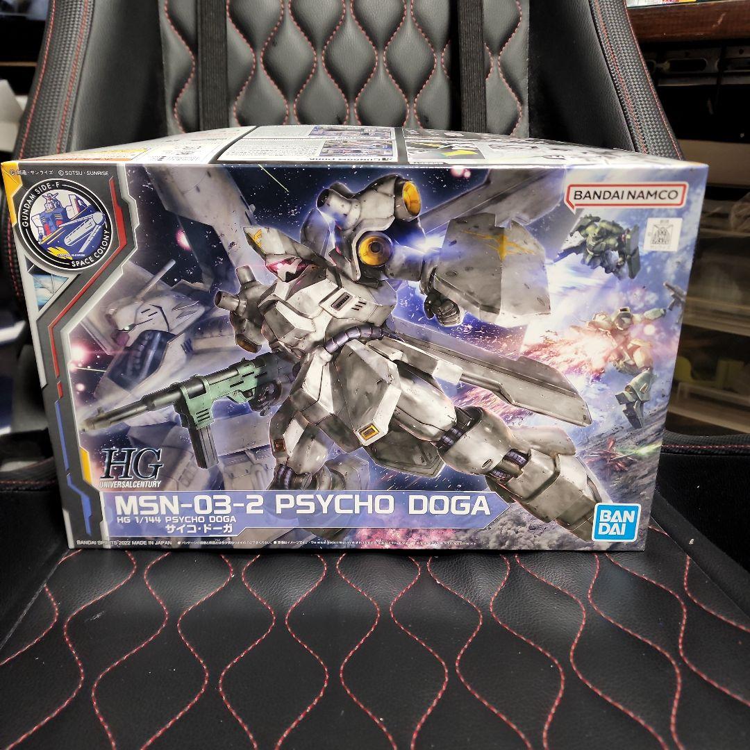 HG ガンプラ 3体セット GEARA DOGA 他
