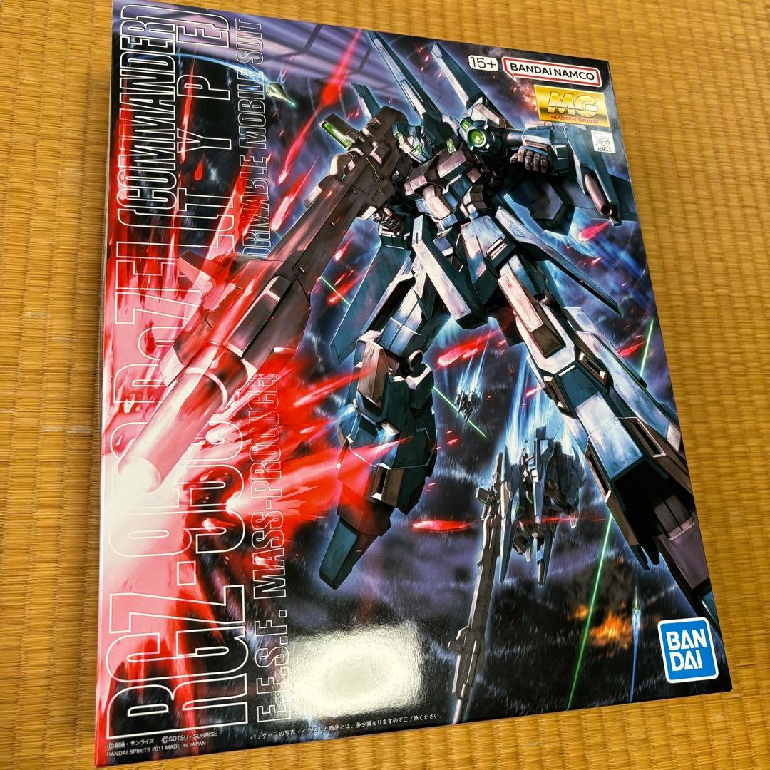 ＭＧ 1/100 ＲＧＺ－９５Ｃ リゼル（隊長機）　新品未使用　完全未開封