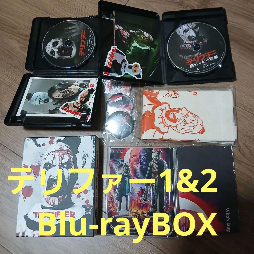 テリファー1&2 +3&0　Blu-ray BOX〈初回生産限定・4枚組〉
