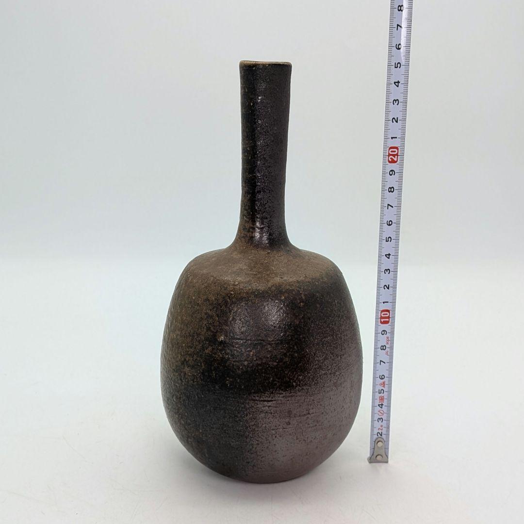 岡山県重要無形文化財 松井與之 備前焼 鶴首花入 一輪挿し花瓶 フラワーベース