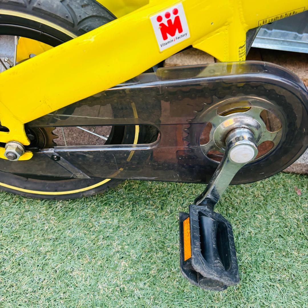 Henshin Bike へんしんバイク 12インチ イエロー