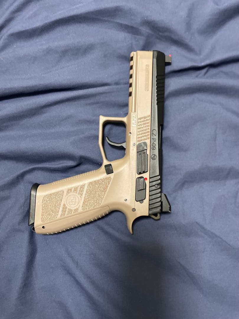 カーボネイト CZ-p09 co2