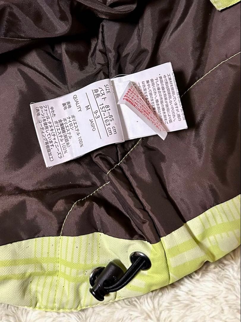 【美品】FABLICE ファブリス スキーウェア スノーボードウェア Mサイズ