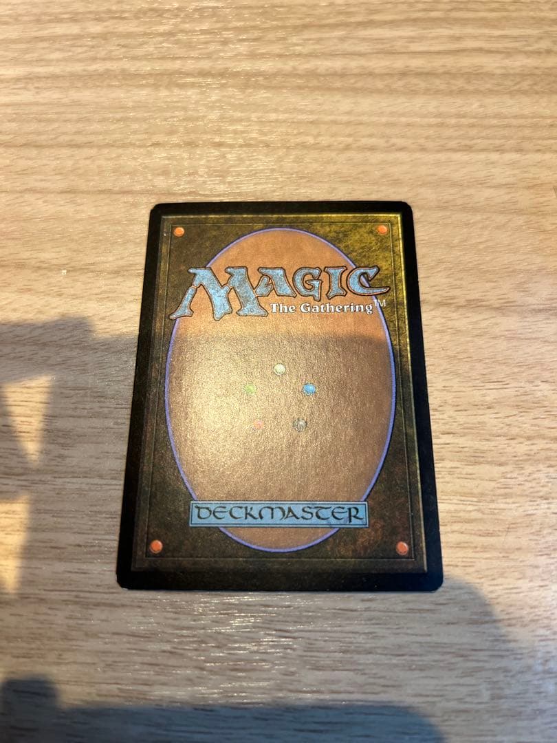 mtg 【Foil】《むかつき/Ad Nauseam》　初期foil