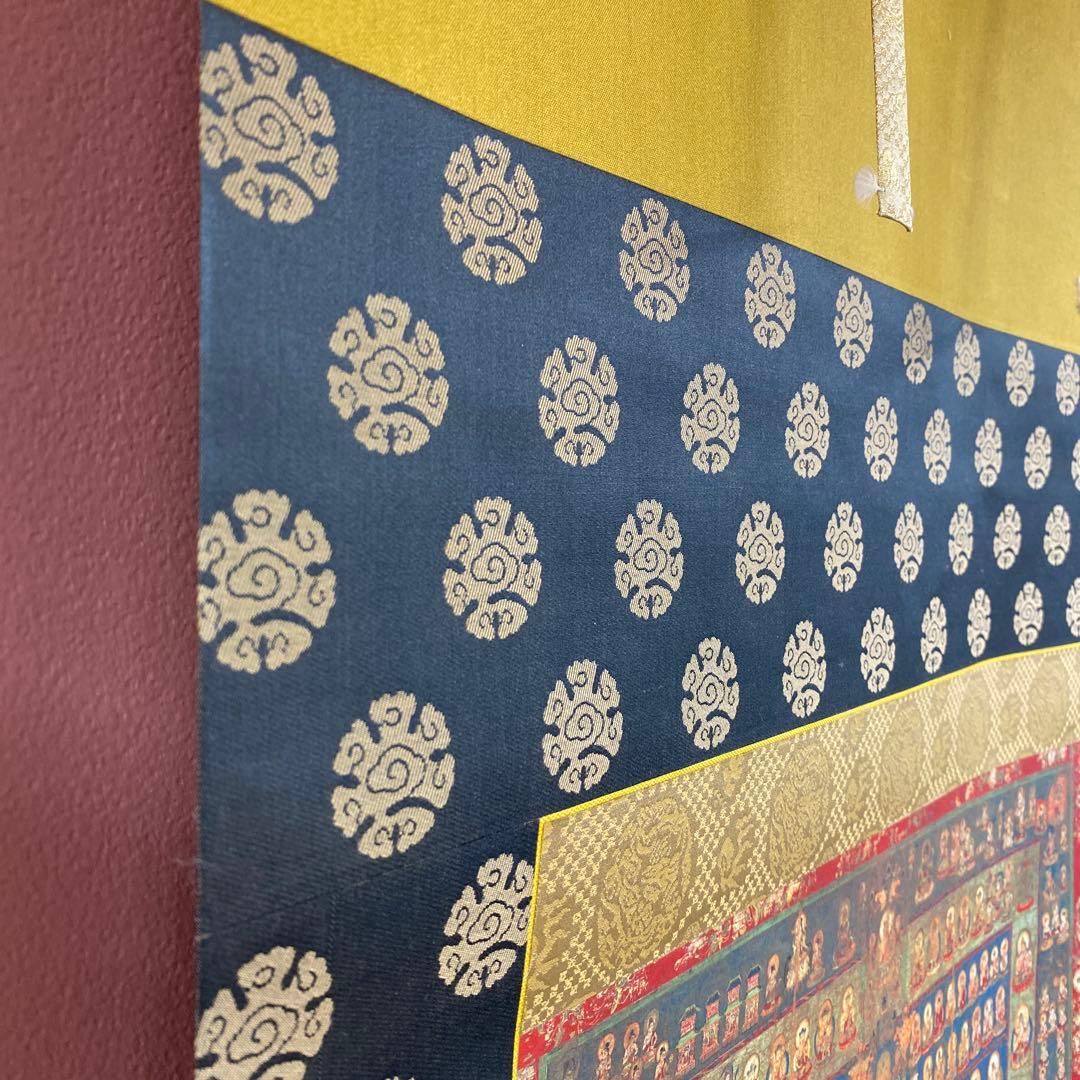 美品 掛け軸 東大寺 国宝 両界曼茶羅図 双幅 仏教美術 印刷
