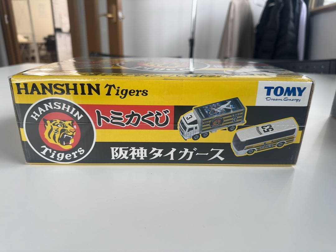 トミカ 阪神タイガース トミカくじ 未開封品