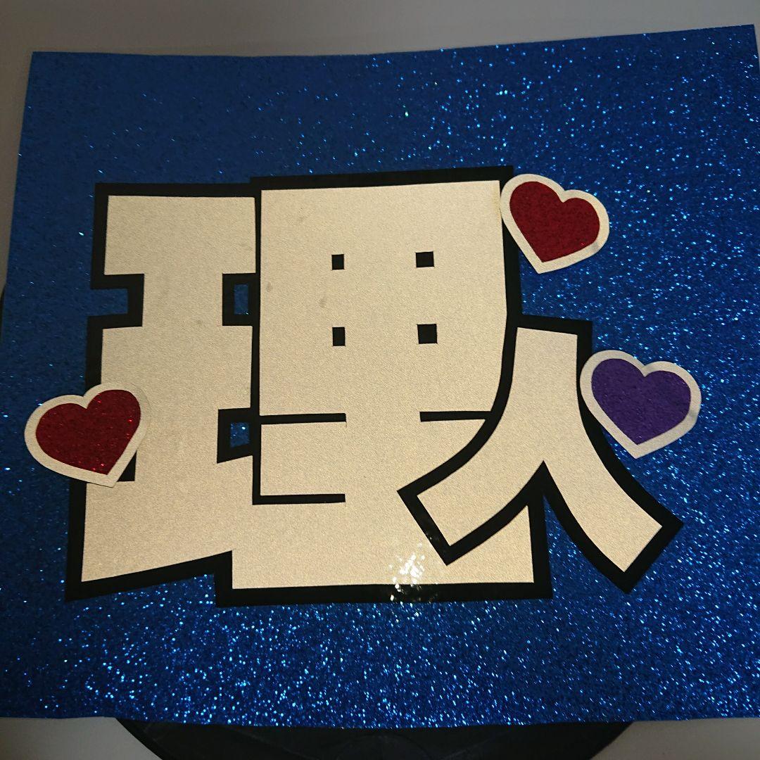 ささま確認ページ♡