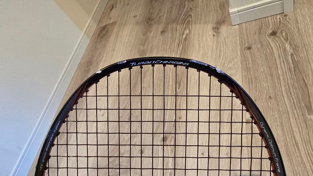 ラケット LI-NING TURBO CHARGING 75c