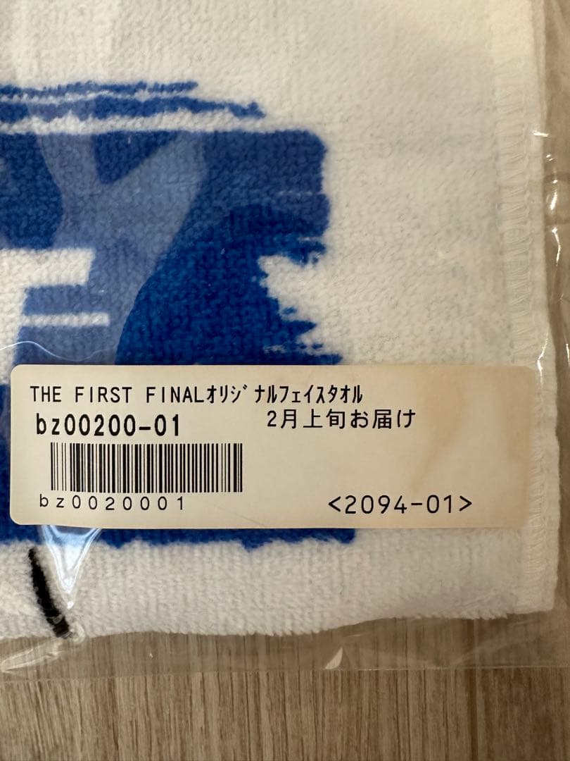 THE FIRST THE FIRST FINAL パーカー Tシャツ タオル