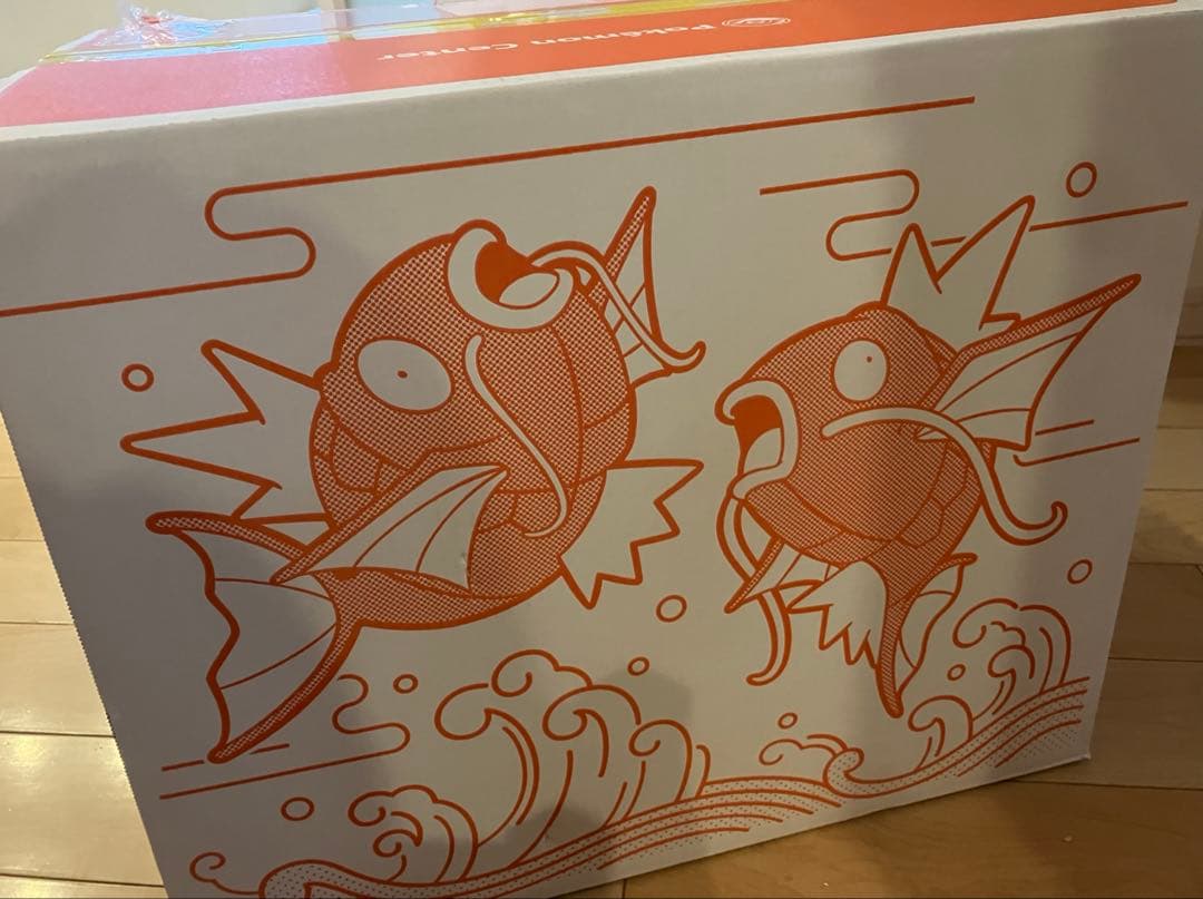 新品未使用未開封　ポケモン　ピカピカボックス2026 コイキング