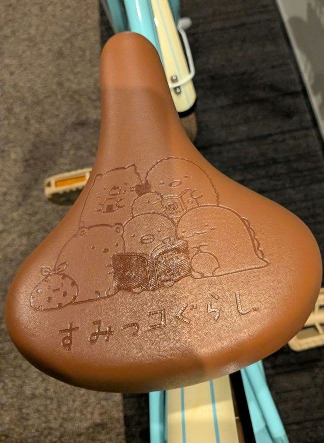 【美品】すみっコぐらし　子供用自転車　18インチ　自転車　子供　女の子