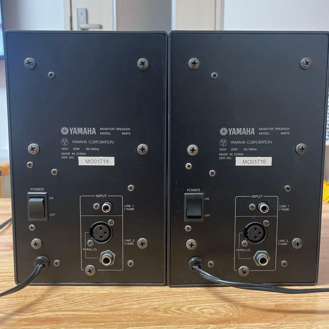 YAMAHA MSP3スタジオモニタースピーカー ブラック
