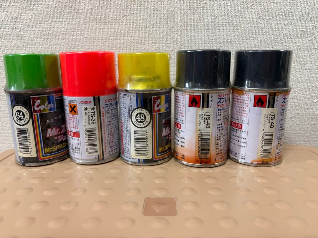 プラモデル　タミヤ＆グンゼ　スプレー缶１４本セットと他用具