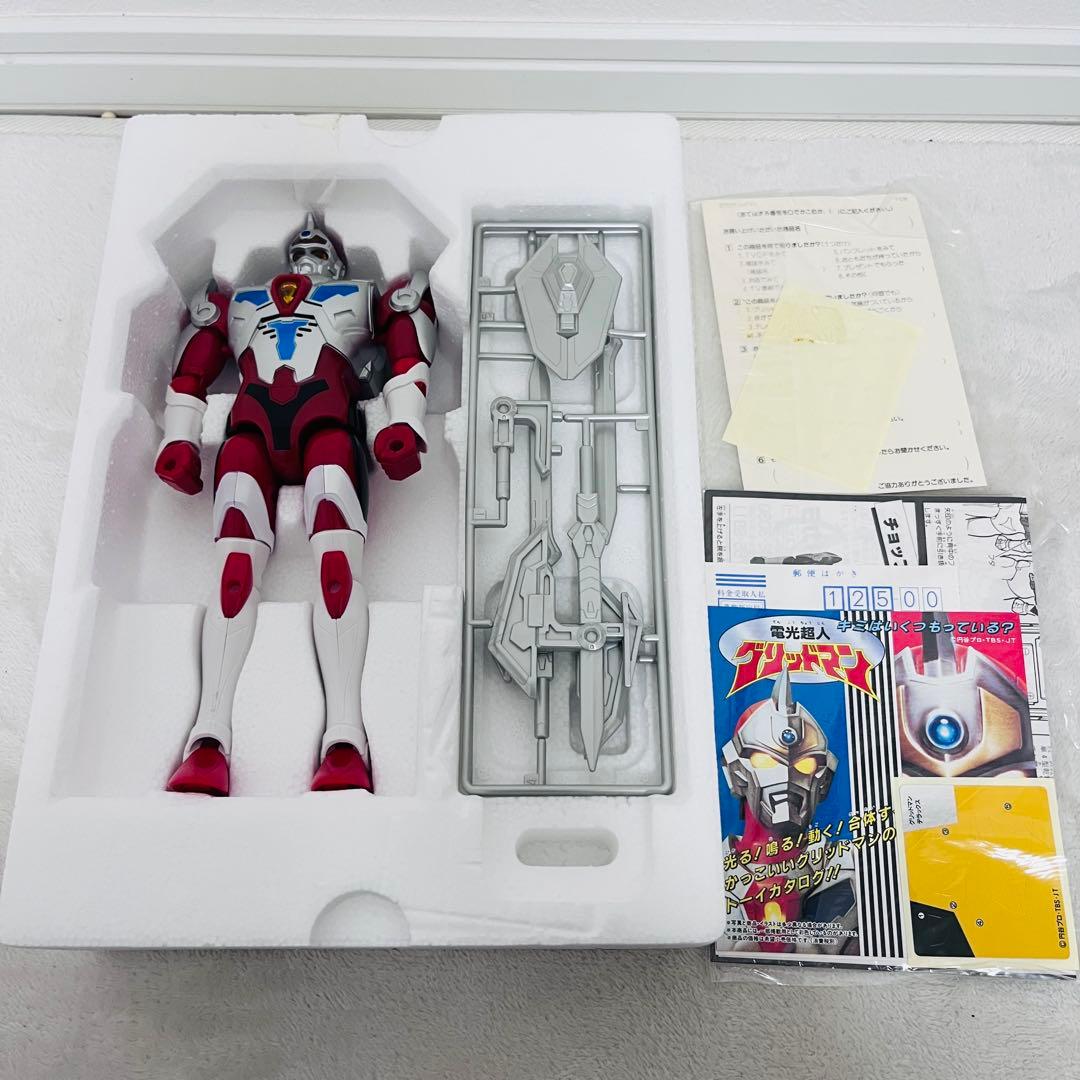 タカラ 電光超人グリッドマン DX