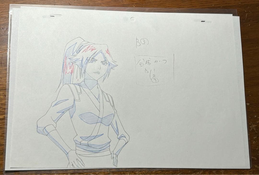 BLEACH セル画　夜一　アニメ　直筆　レイアウト